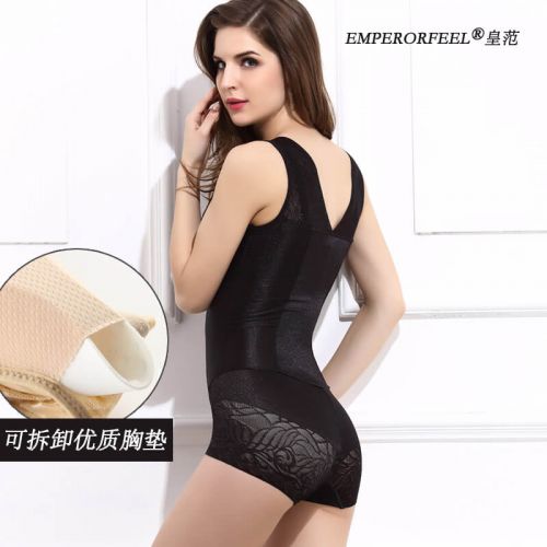 Sous-vêtement minceur EMPERORFEEL luxueux en nylon - Ref 708650
