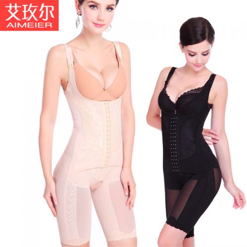 Sous-vêtement minceur luxueux en nylon - Ref 708700