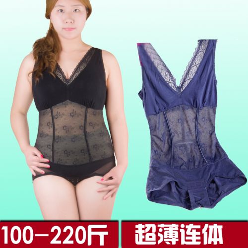 Sous-vêtement minceur UNDERWEAR en nylon - Ref 708701