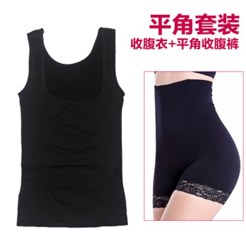 Sous-vêtement minceur simple en nylon - Ref 708703