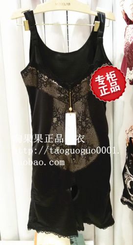  Sous-vêtement minceur - Ref 708973