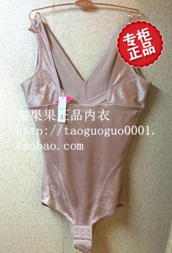 Sous-vêtement minceur ORDIFEN simple - Ref 709001