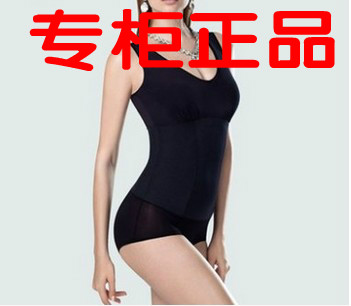 Sous-vêtement minceur - Ref 709029