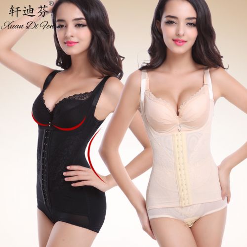  Sous-vêtement minceur en nylon - Ref 709135