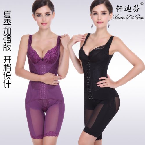  Sous-vêtement minceur en spandex - Ref 709152