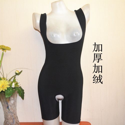 Sous-vêtement minceur - Ref 709251