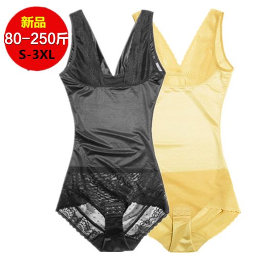 Sous-vêtement minceur - Ref 709273