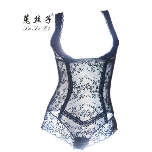 Sous-vêtement minceur luxueux - Ref 709297