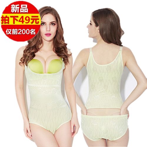 Sous-vêtement minceur simple en nylon - Ref 709305