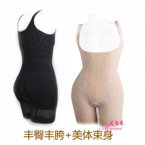 Sous-vêtement minceur en nylon - Ref 709355