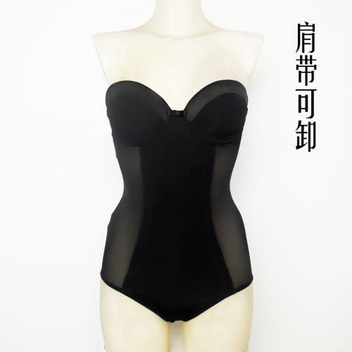 Sous-vêtement minceur sexy en spandex - Ref 709732