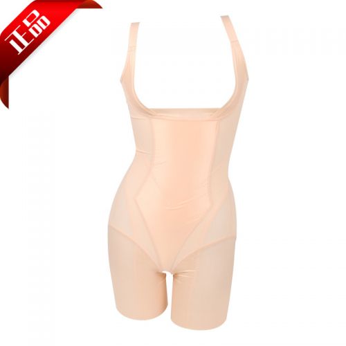  Sous-vêtement minceur SHAPLY en spandex - Ref 709816