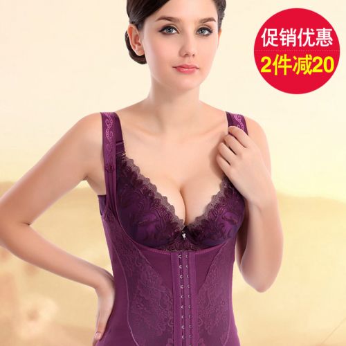 Sous-vêtement minceur KERIAN KL Body vêtements sculpture en nylon - Ref 709931