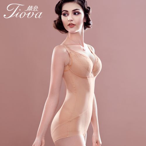 Sous-vêtement minceur luxueux en spandex - Ref 709938