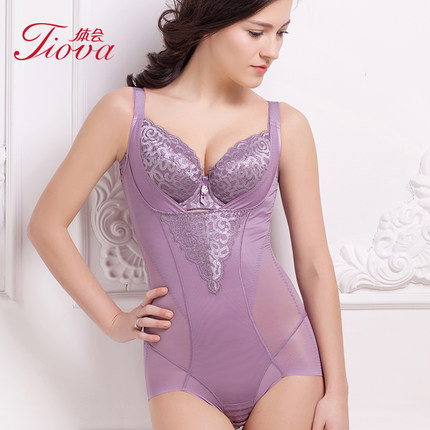 Sous-vêtement minceur luxueux en nylon - Ref 709947