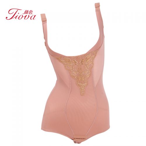 Sous-vêtement minceur luxueux en nylon - Ref 709949