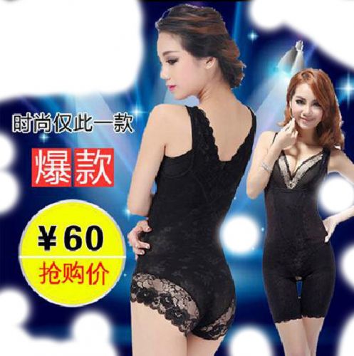 Sous-vêtement minceur en spandex - Ref 710028