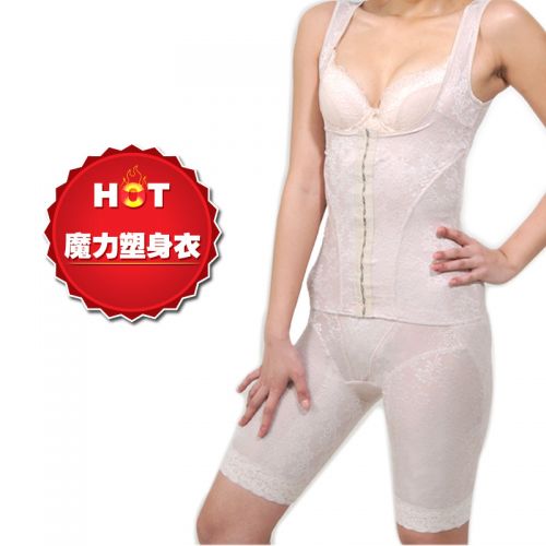 Sous-vêtement minceur en polyester - Ref 710074