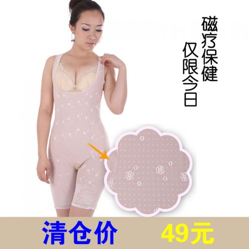 Sous-vêtement minceur en polyester - Ref 710082
