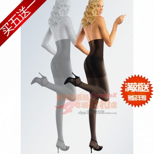 Sous-vêtement minceur MANZI en nylon - Ref 710087