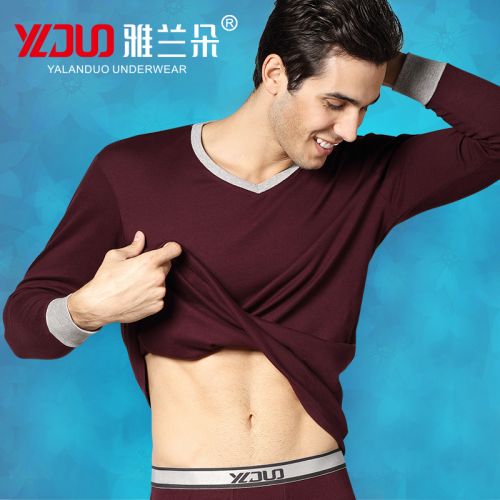 Sous-vêtement thermo jeunesse simple en coton - Ref 747671