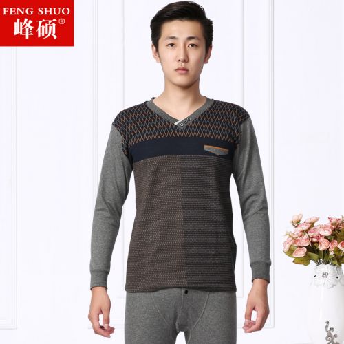 Sous-vêtement thermo personne âgée simple en coton - Ref 747841