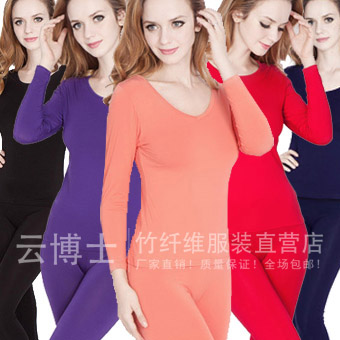 Sous-vêtement thermo Moyen-âge - Ref 747901