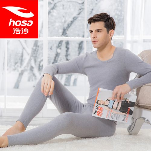 Sous-vêtement thermo jeunesse HOSA simple en coton - Ref 747955