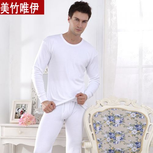  Sous-vêtement thermo jeunesse Low collier en polyester - Ref 747966