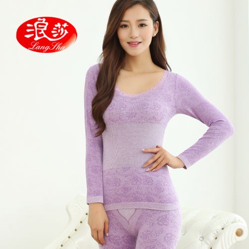 Sous-vêtement thermo jeunesse luxueux en viscose - Ref 748130