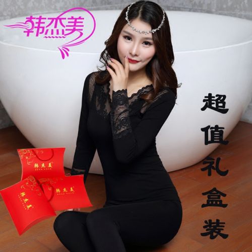 Sous-vêtement thermo jeunesse sexy en viscose - Ref 748145