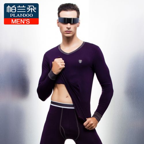 Sous-vêtement thermo jeunesse PLANDOO simple en coton - Ref 748322