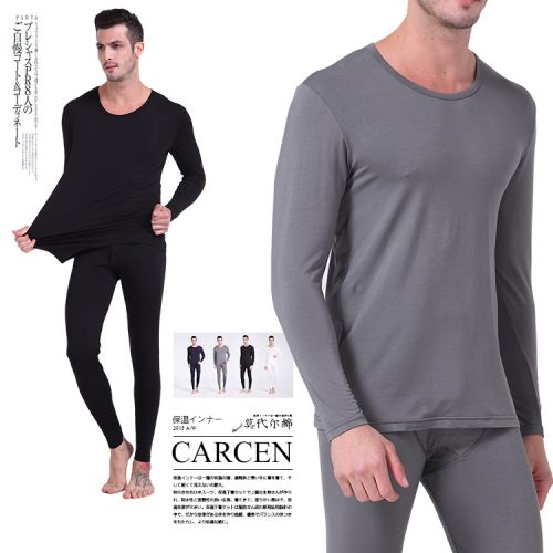 Sous-vêtement thermo jeunesse simple en spandex - Ref 748658