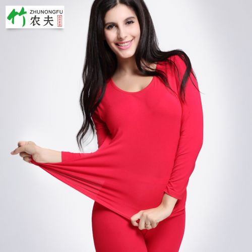 Sous-vêtement thermo Moyen-âge - Ref 748701