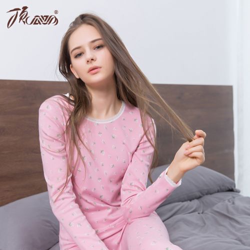 Sous-vêtement thermo jeunesse doux en coton - Ref 748748