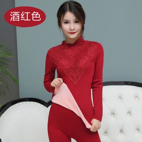 Sous-vêtement thermo doux en coton - Ref 748752