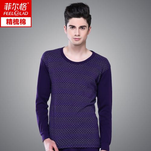 Sous-vêtement thermo jeunesse simple en coton - Ref 748825