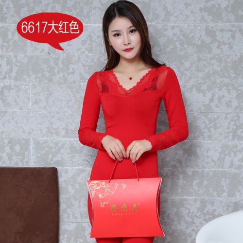 Sous-vêtement thermo doux en viscose - Ref 748828