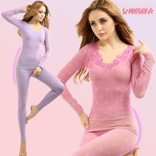 Sous-vêtement thermo simple en coton - Ref 748947