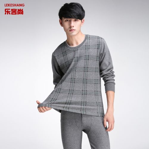 Sous-vêtement thermo jeunesse simple en coton - Ref 749055