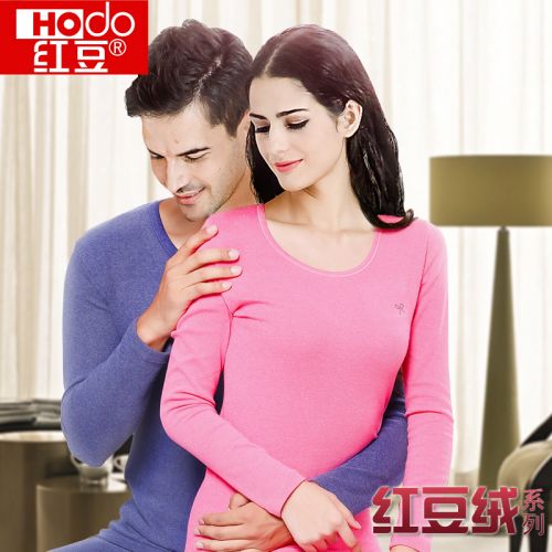 Sous-vêtement thermo jeunesse HODO simple en coton - Ref 749095