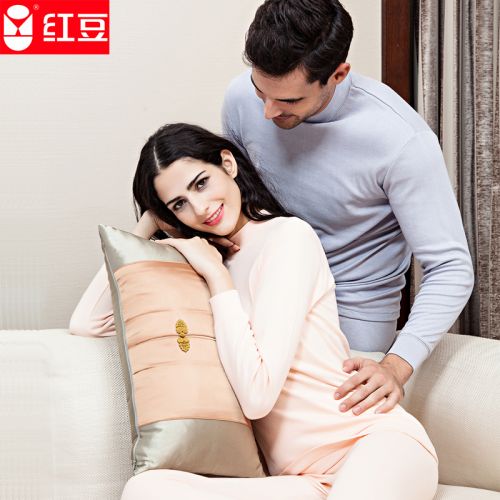 Sous-vêtement thermo Moyen-âge HODO simple en coton - Ref 749251