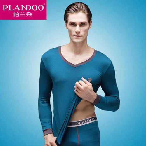 Sous-vêtement thermo jeunesse PLANDOO luxueux en coton - Ref 749270