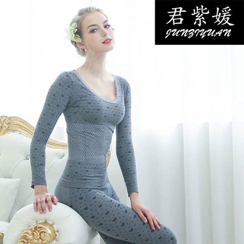 Sous-vêtement thermo jeunesse MEIKARONG doux - Ref 749302