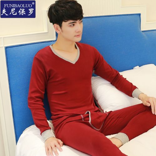Sous-vêtement thermo jeunesse simple en coton - Ref 749308