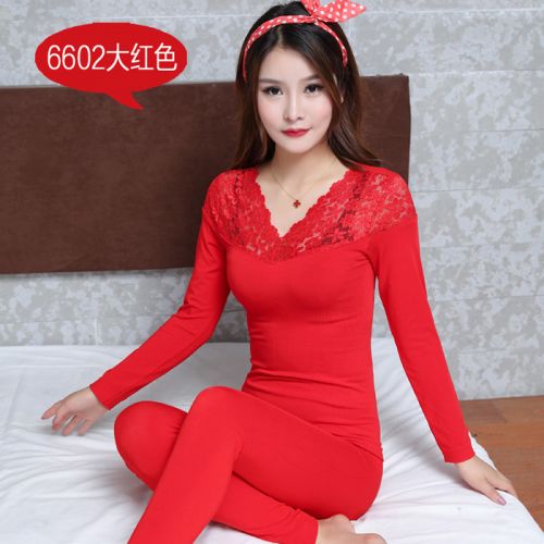 Sous-vêtement thermo luxueux en coton - Ref 749322