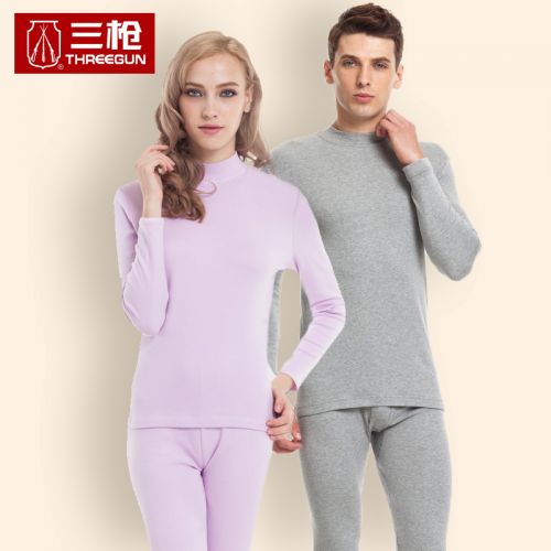 Sous-vêtement thermo Moyen-âge THREEGUN simple en coton - Ref 749347