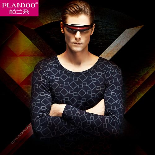 Sous-vêtement thermo jeunesse PLANDOO simple en coton - Ref 749400