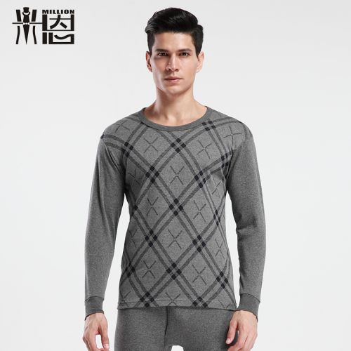 Sous-vêtement thermo jeunesse simple en coton - Ref 749468