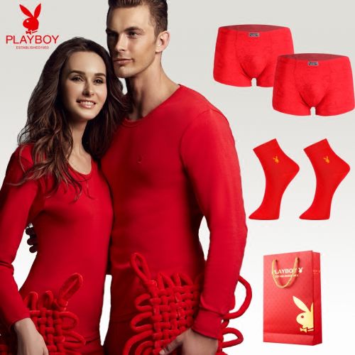 Sous-vêtement thermo PLAYBOY - Ref 749513